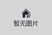 电磁兼容性设计的概念与重要性