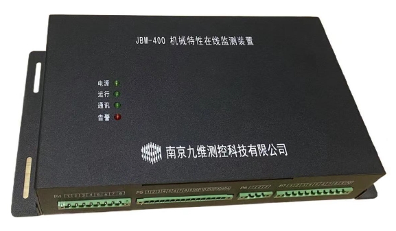 JBM-400 On-line Monitoring Device for Circuit Breaker Mechanical Characteristics