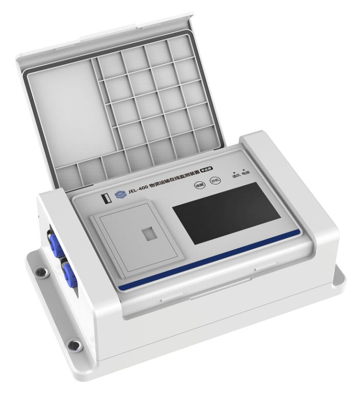 JEL-400 Professional Edition Online Monitoring Device for Material Transportation