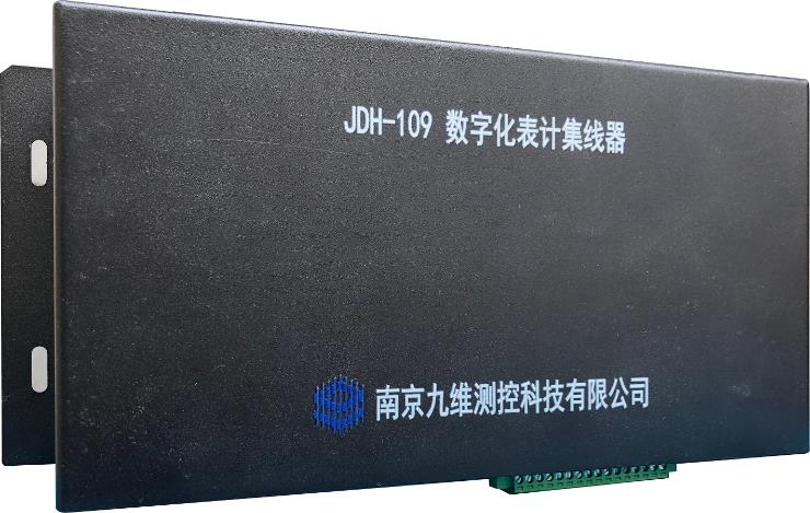 JDM-109 Digital Metering Hub