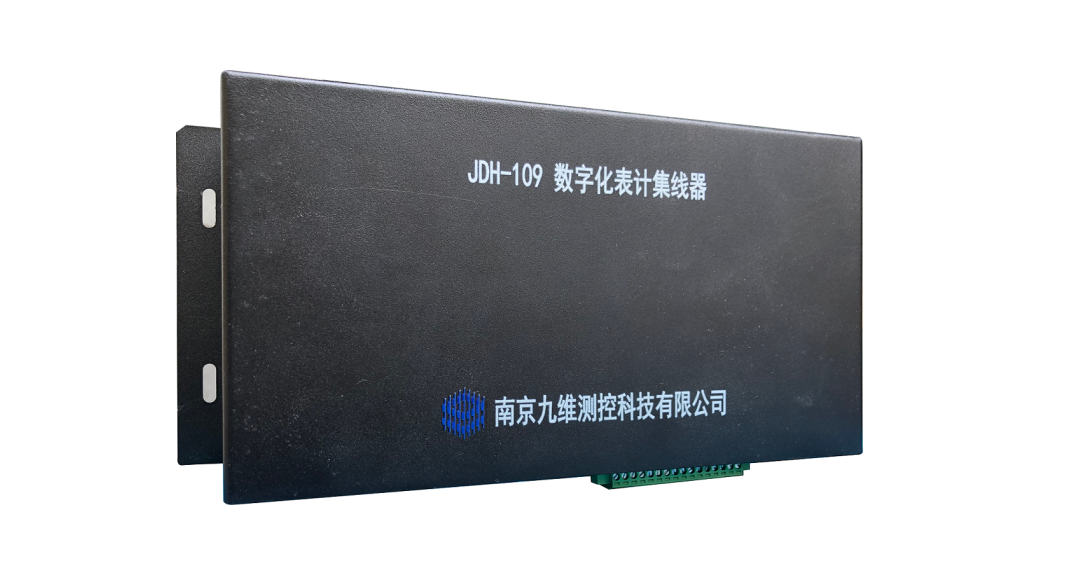 JDM-109数字化表计集线器