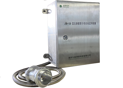 JTB-130变压器套管介损在线监测装置
