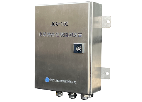 JCG-100电缆综合在线监测装置