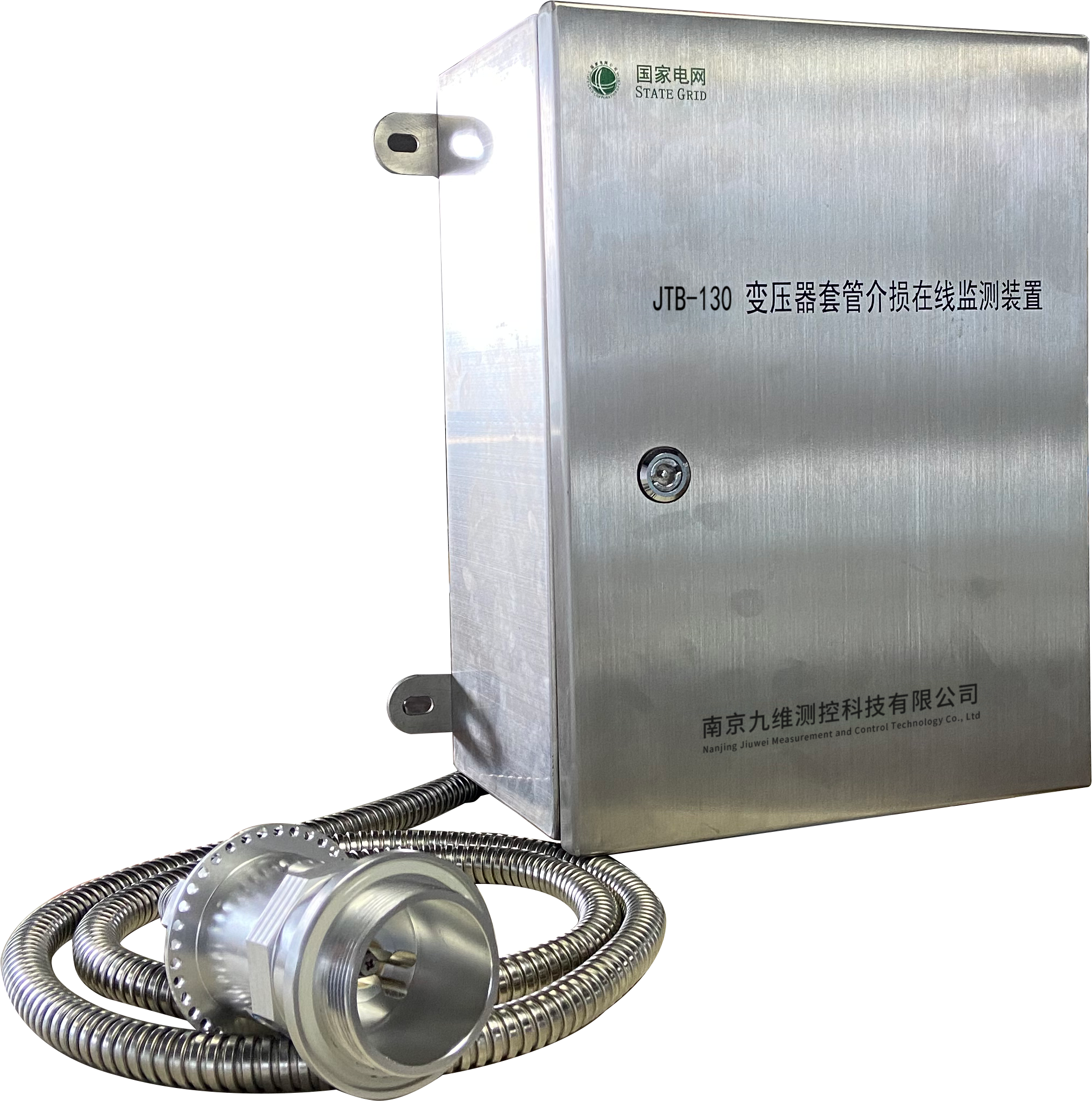 03套管绝缘在线监测装置（Bushing TANδ and PD）.png